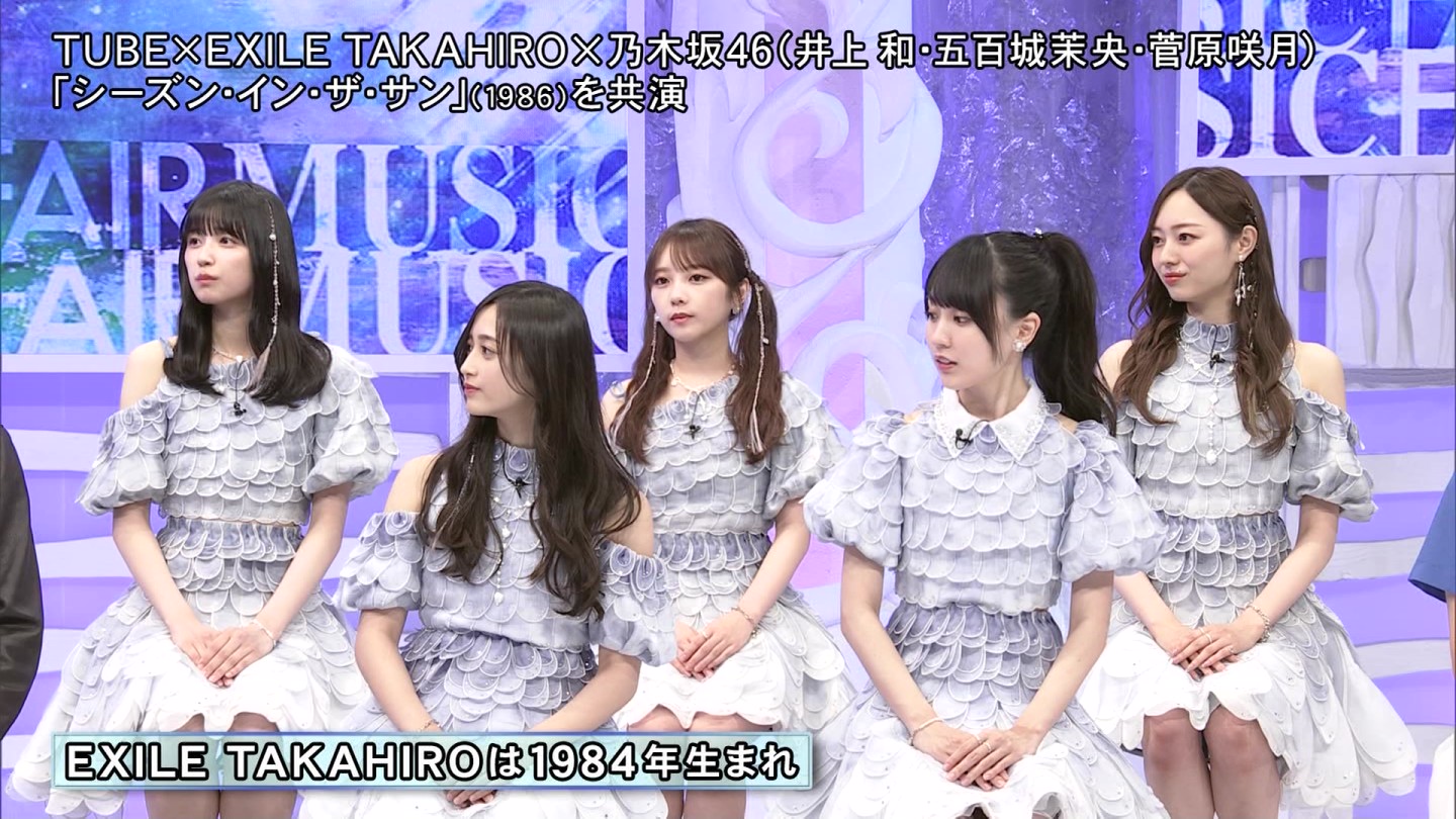 T؍46p@MUSIC FAIR ->摜>257 