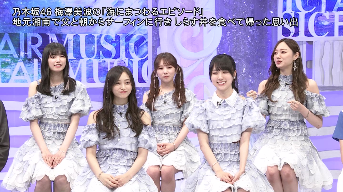 T؍46p@MUSIC FAIR ->摜>257 
