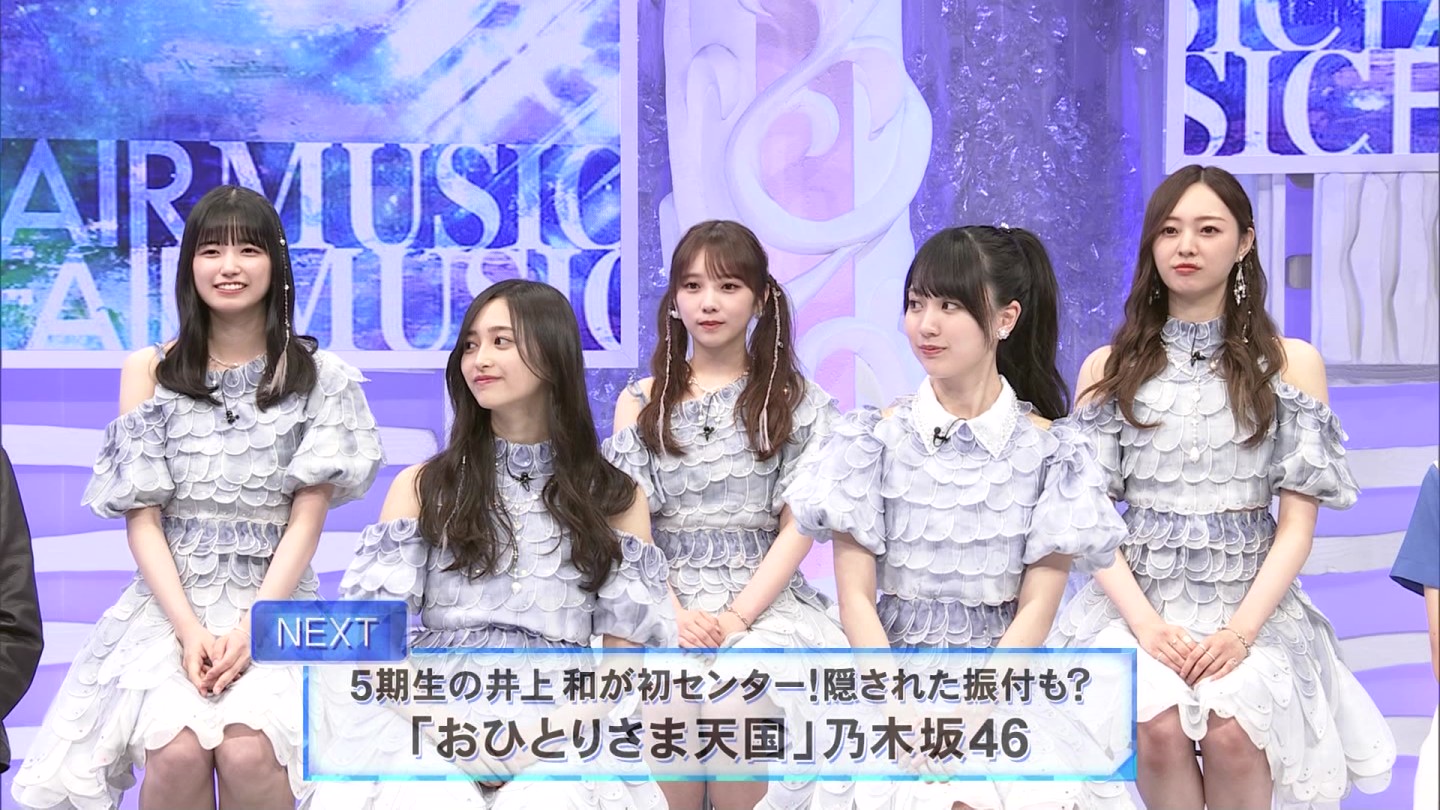 T؍46p@MUSIC FAIR ->摜>257 