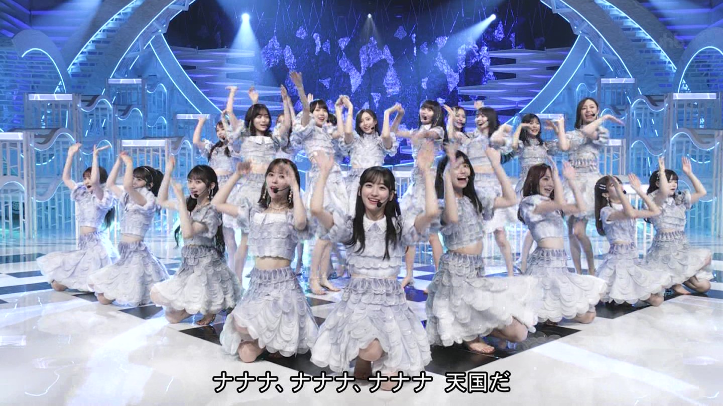 T؍46p@MUSIC FAIR ->摜>257 