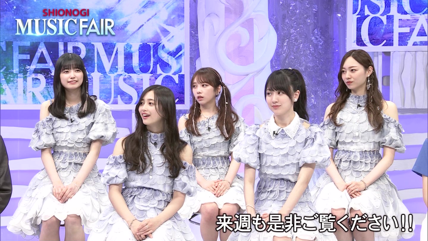 T؍46p@MUSIC FAIR ->摜>257 