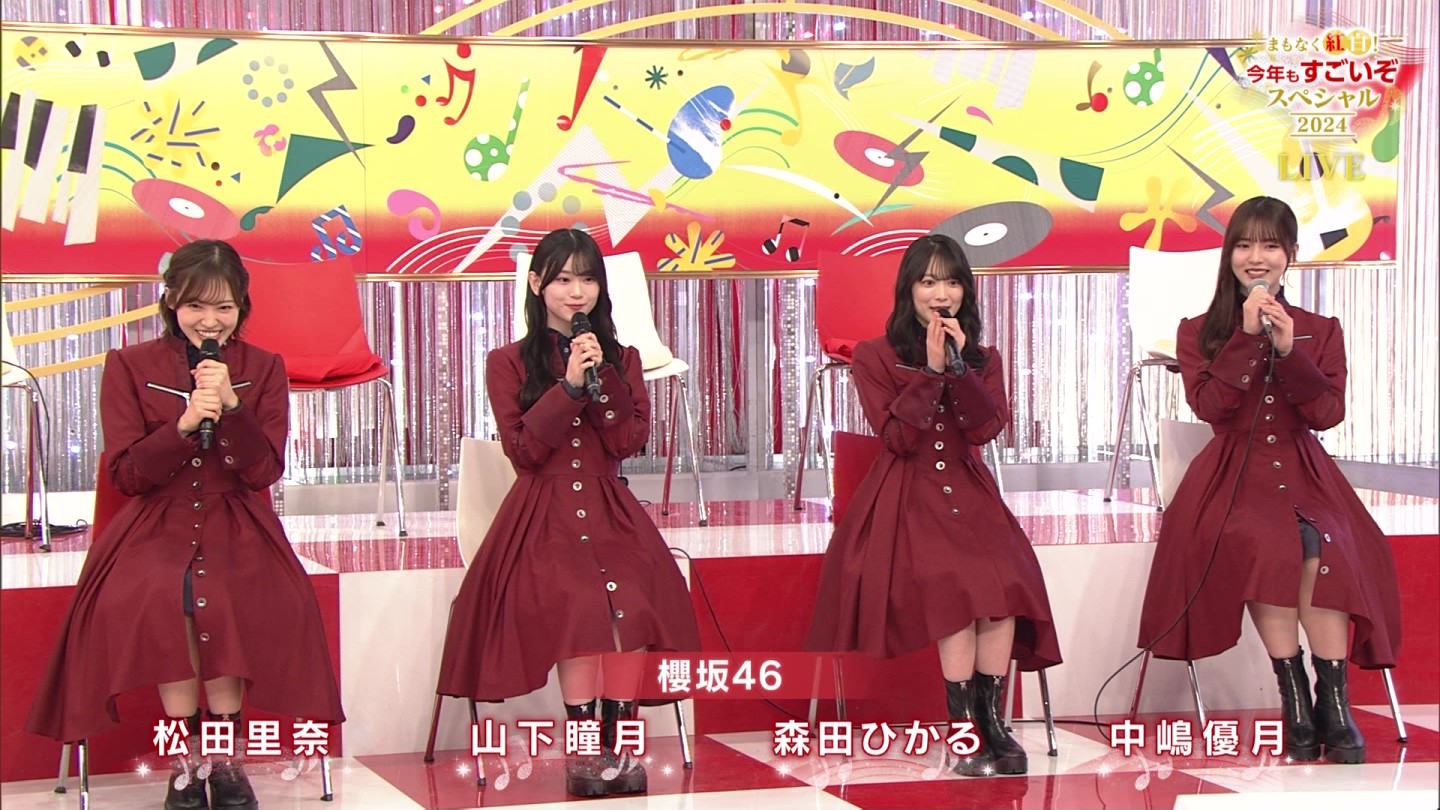 T؍46 N46p 75NHKg̍ ->摜>132 