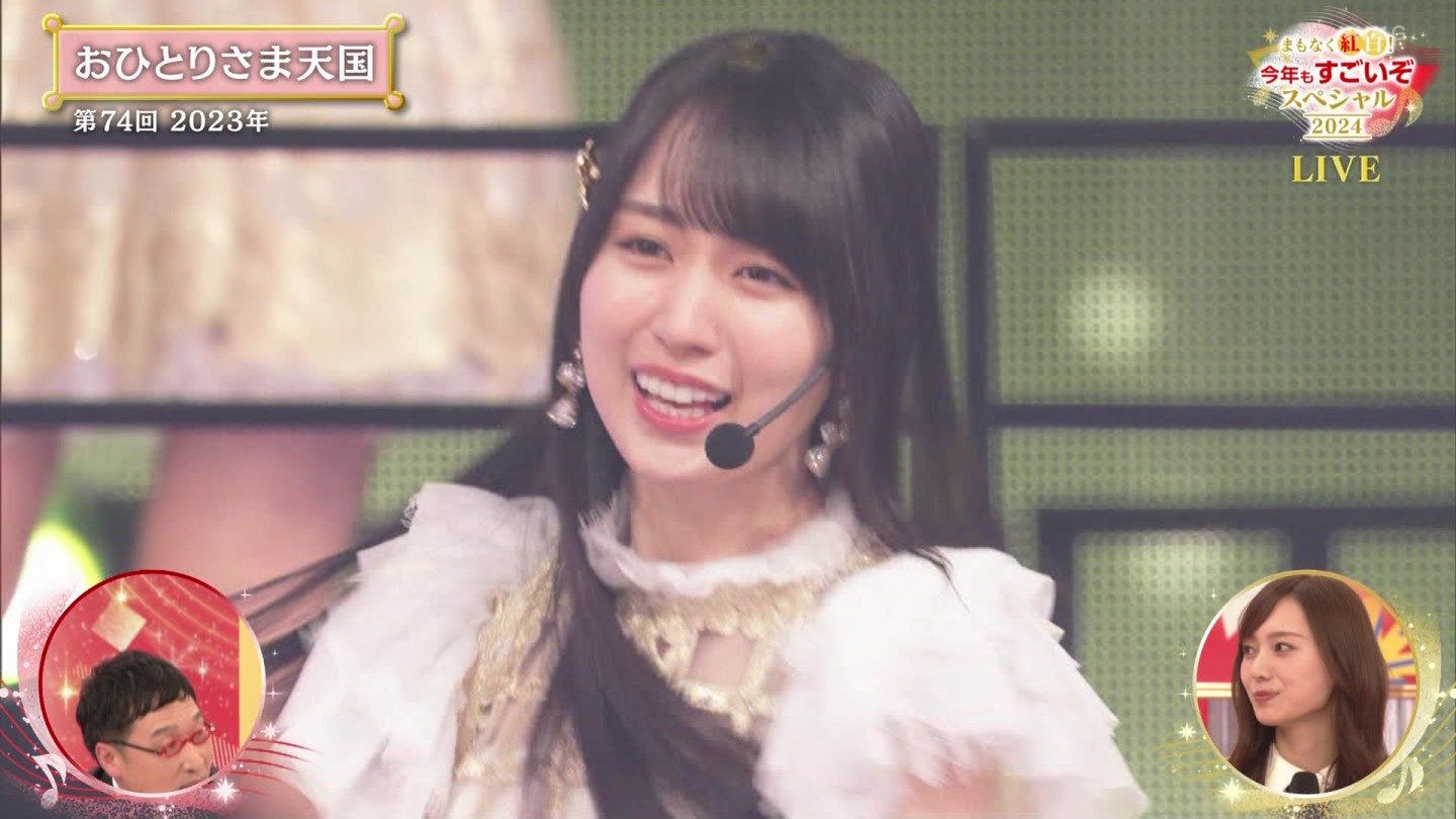 T؍46 N46p 75NHKg̍ ->摜>132 