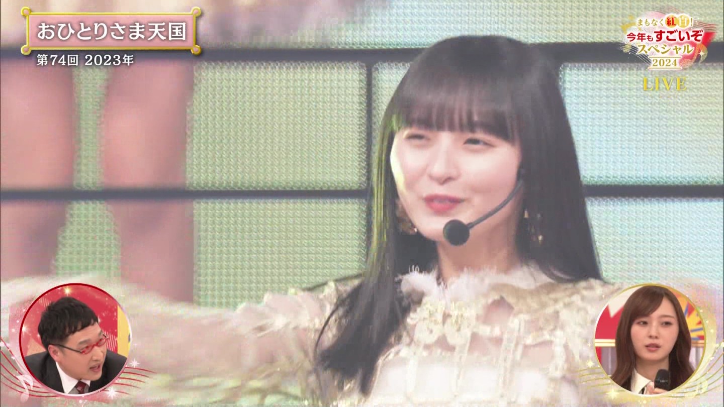 T؍46 N46p 75NHKg̍ ->摜>132 