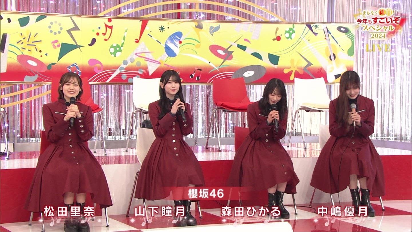 T؍46 N46p 75NHKg̍ ->摜>132 