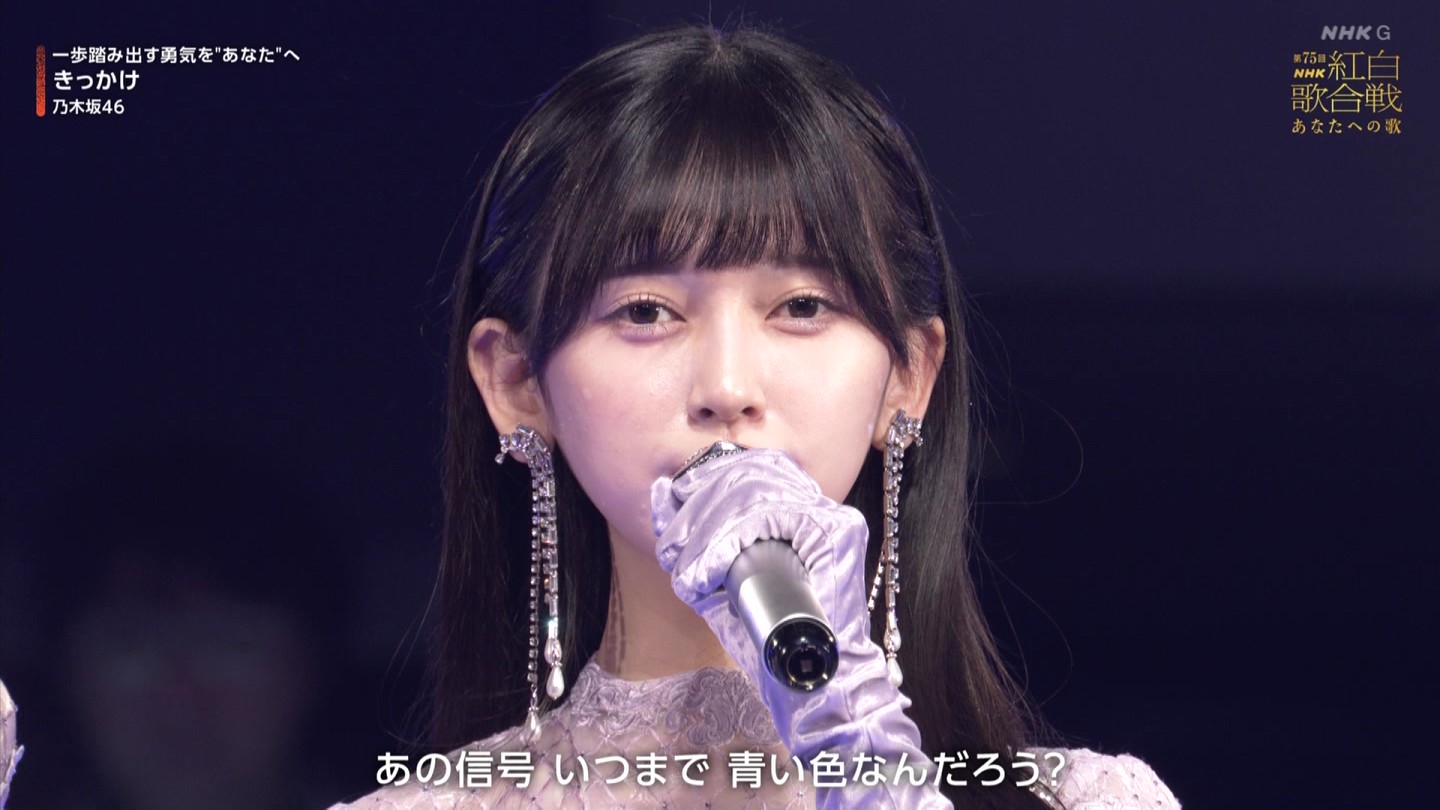T؍46 N46p 75NHKg̍ ->摜>132 