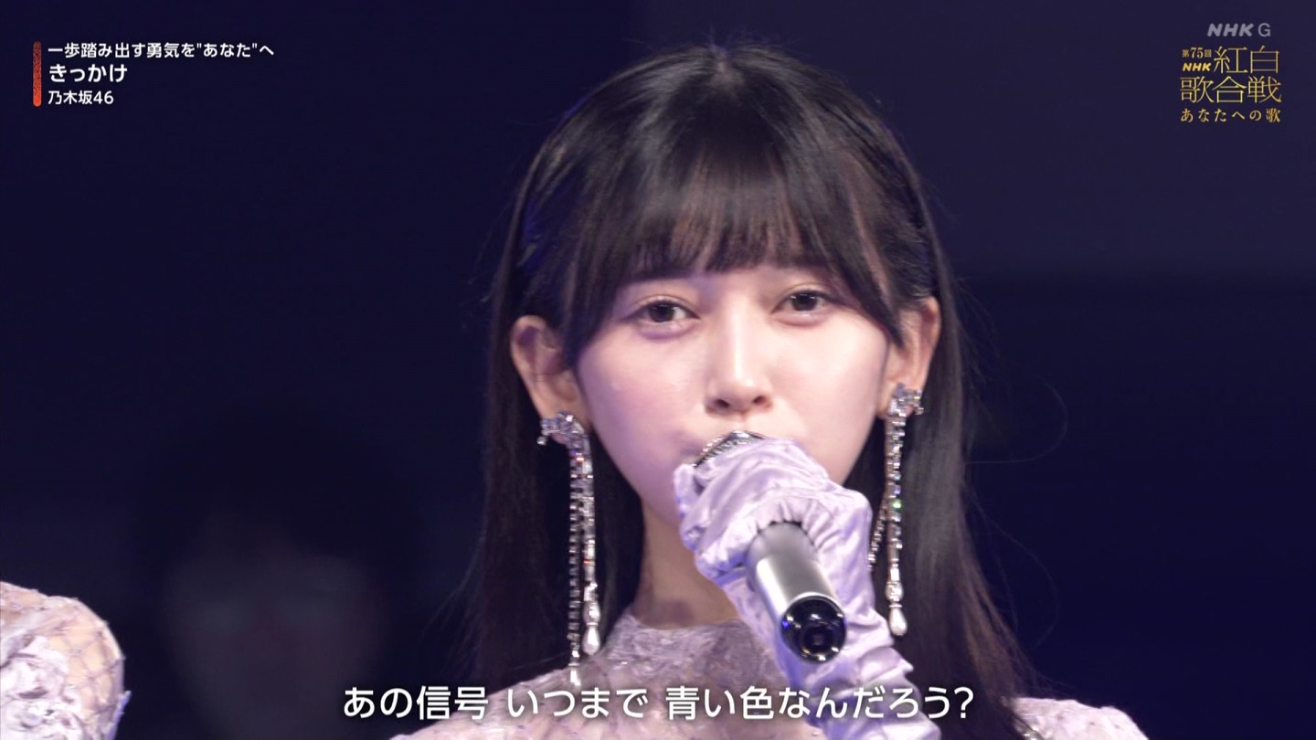 T؍46 N46p 75NHKg̍ ->摜>132 
