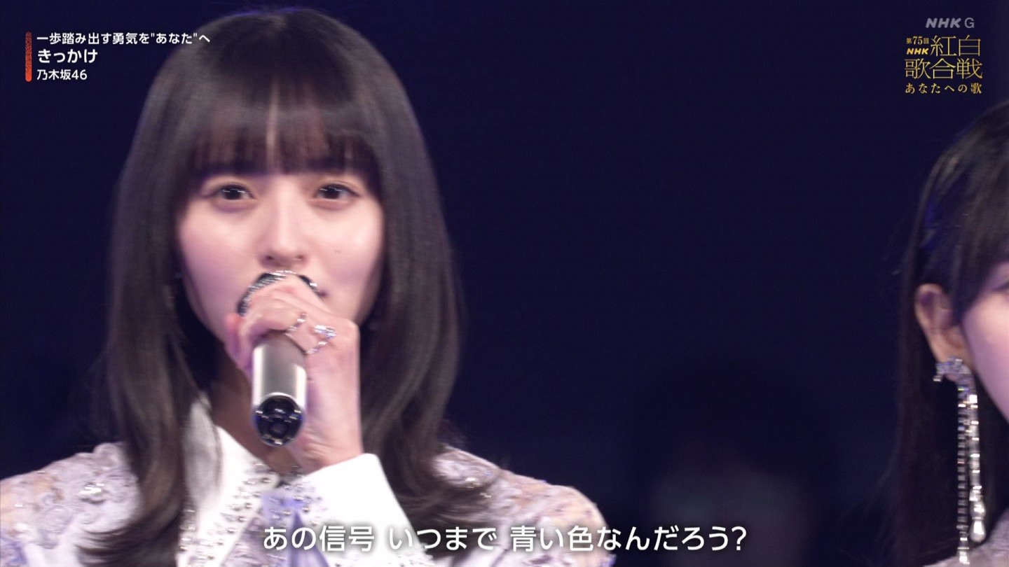 T؍46 N46p 75NHKg̍ ->摜>132 
