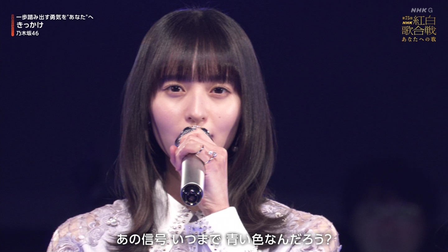 T؍46 N46p 75NHKg̍ ->摜>132 
