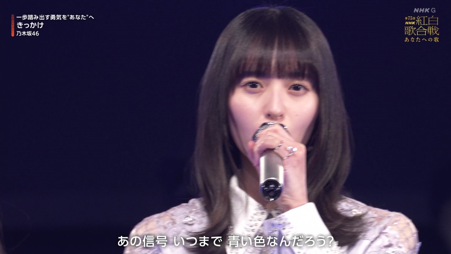 T؍46 N46p 75NHKg̍ ->摜>132 