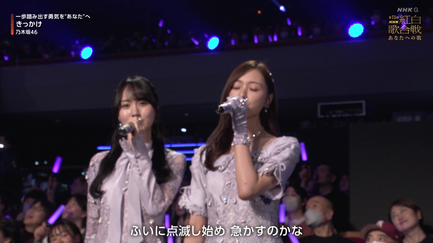 T؍46 N46p 75NHKg̍ ->摜>132 