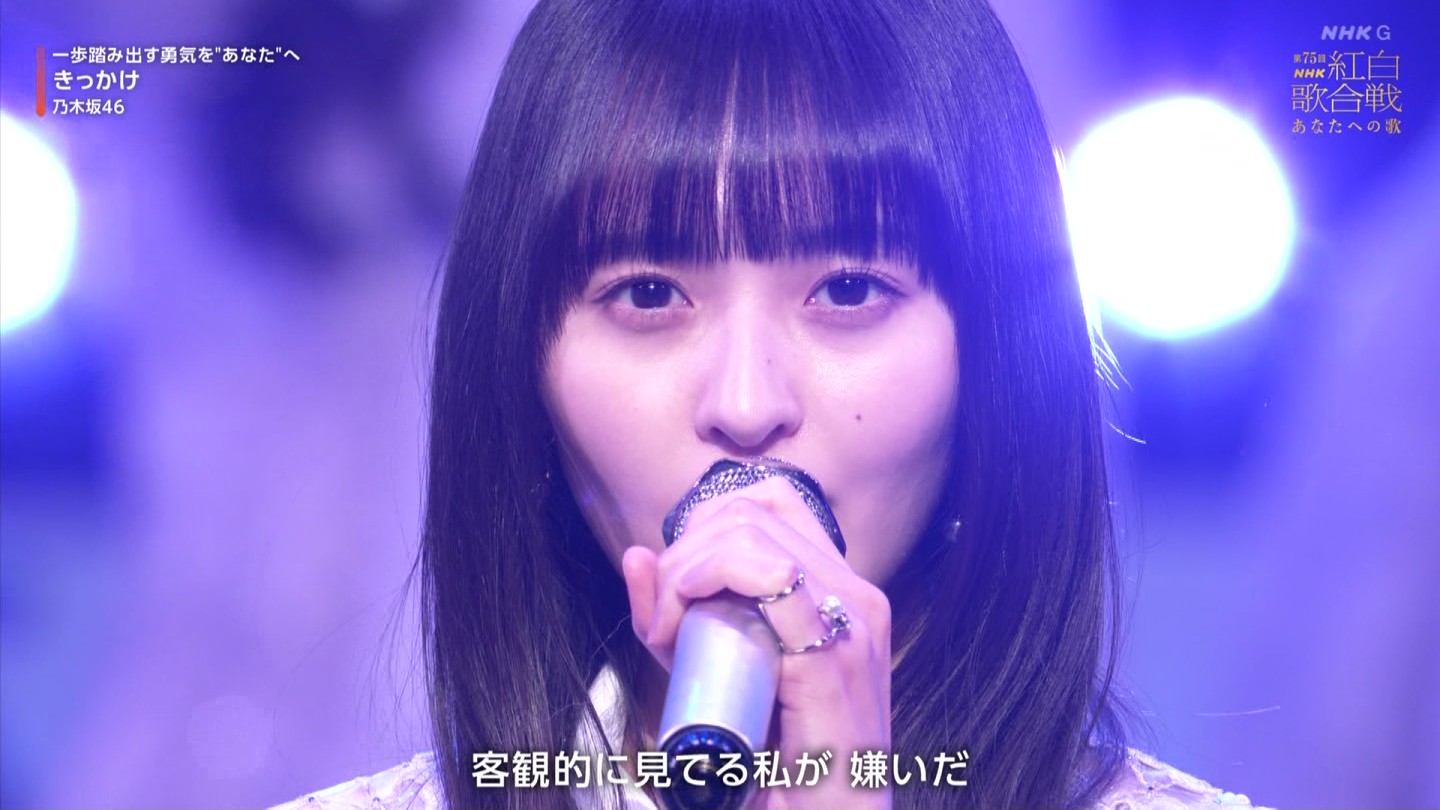 T؍46 N46p 75NHKg̍ ->摜>132 