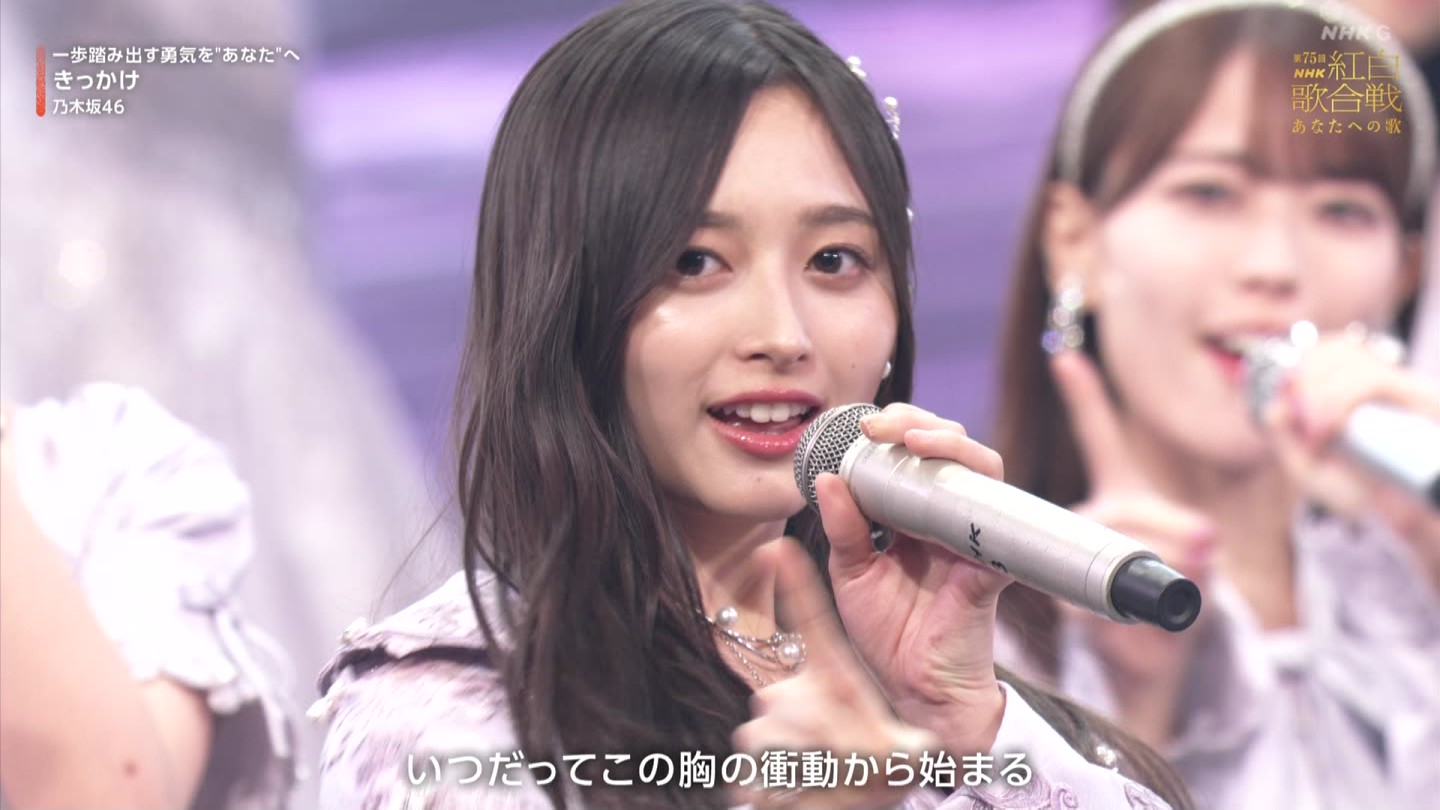 T؍46 N46p 75NHKg̍ ->摜>132 