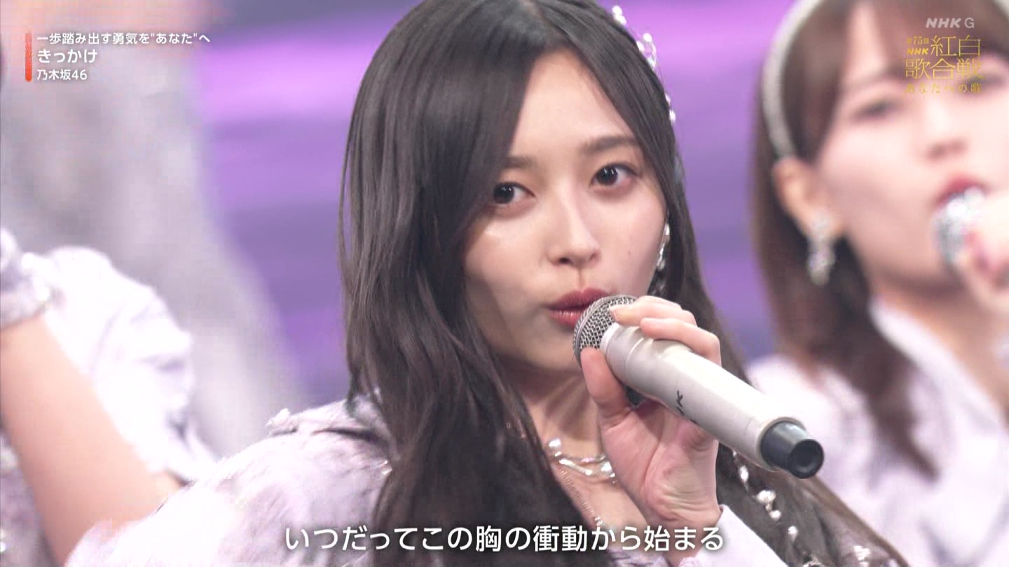 T؍46 N46p 75NHKg̍ ->摜>132 