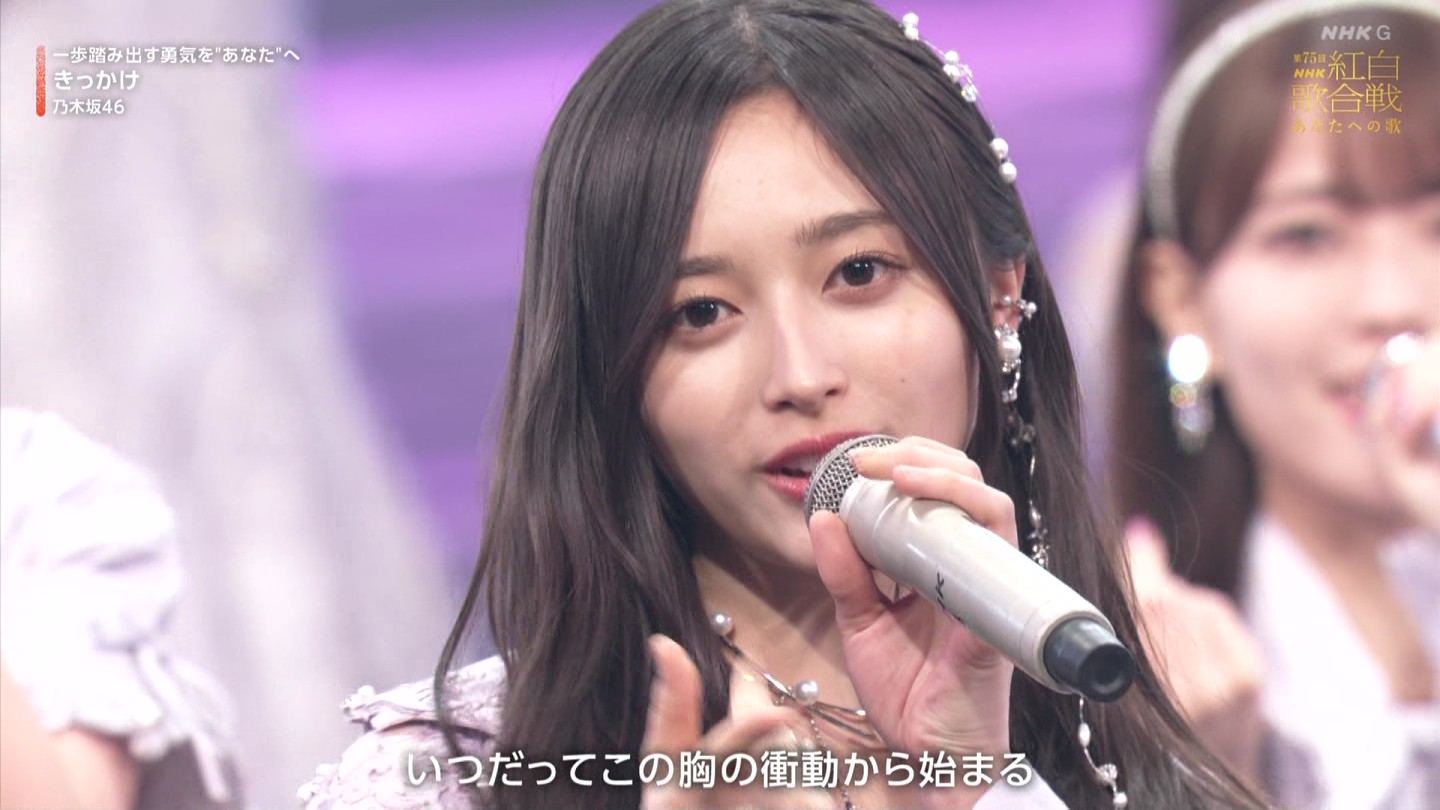 T؍46 N46p 75NHKg̍ ->摜>132 