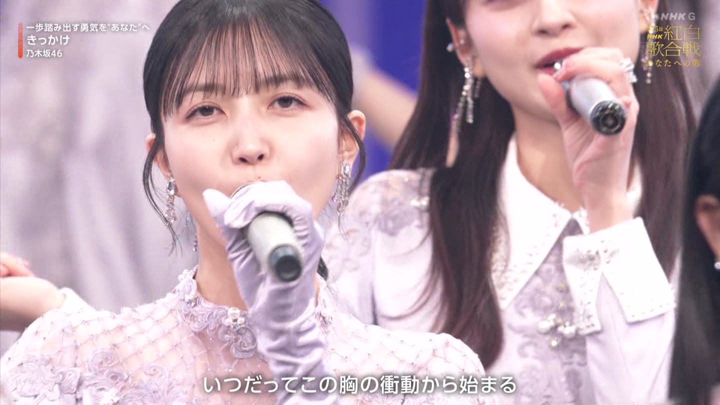 T؍46 N46p 75NHKg̍ ->摜>132 