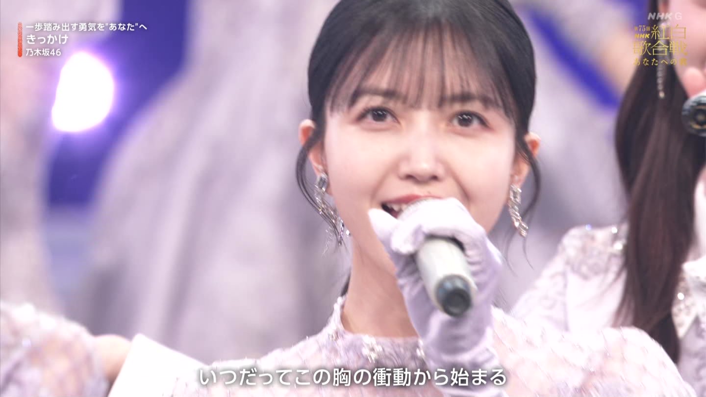 T؍46 N46p 75NHKg̍ ->摜>132 