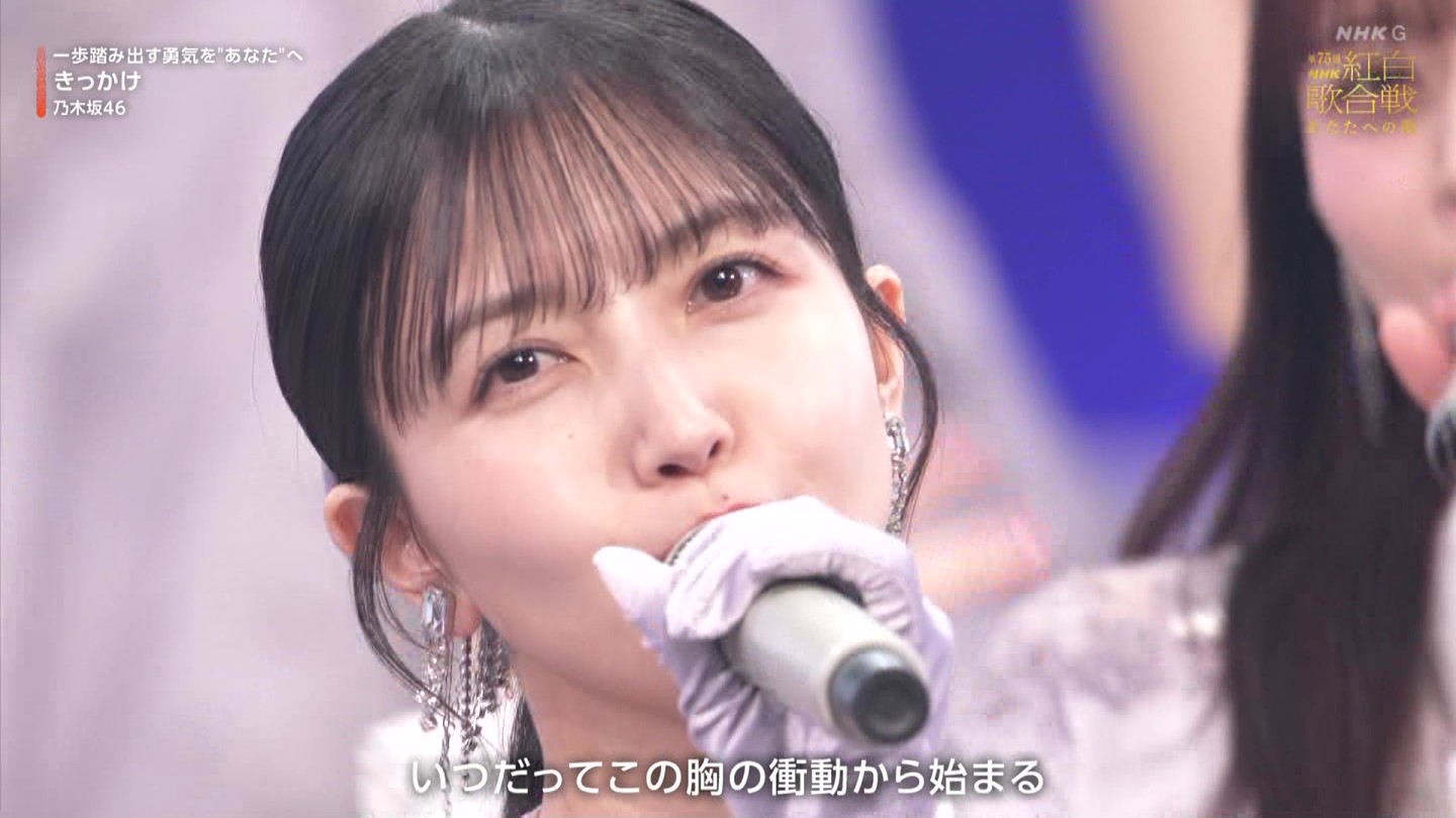 T؍46 N46p 75NHKg̍ ->摜>132 