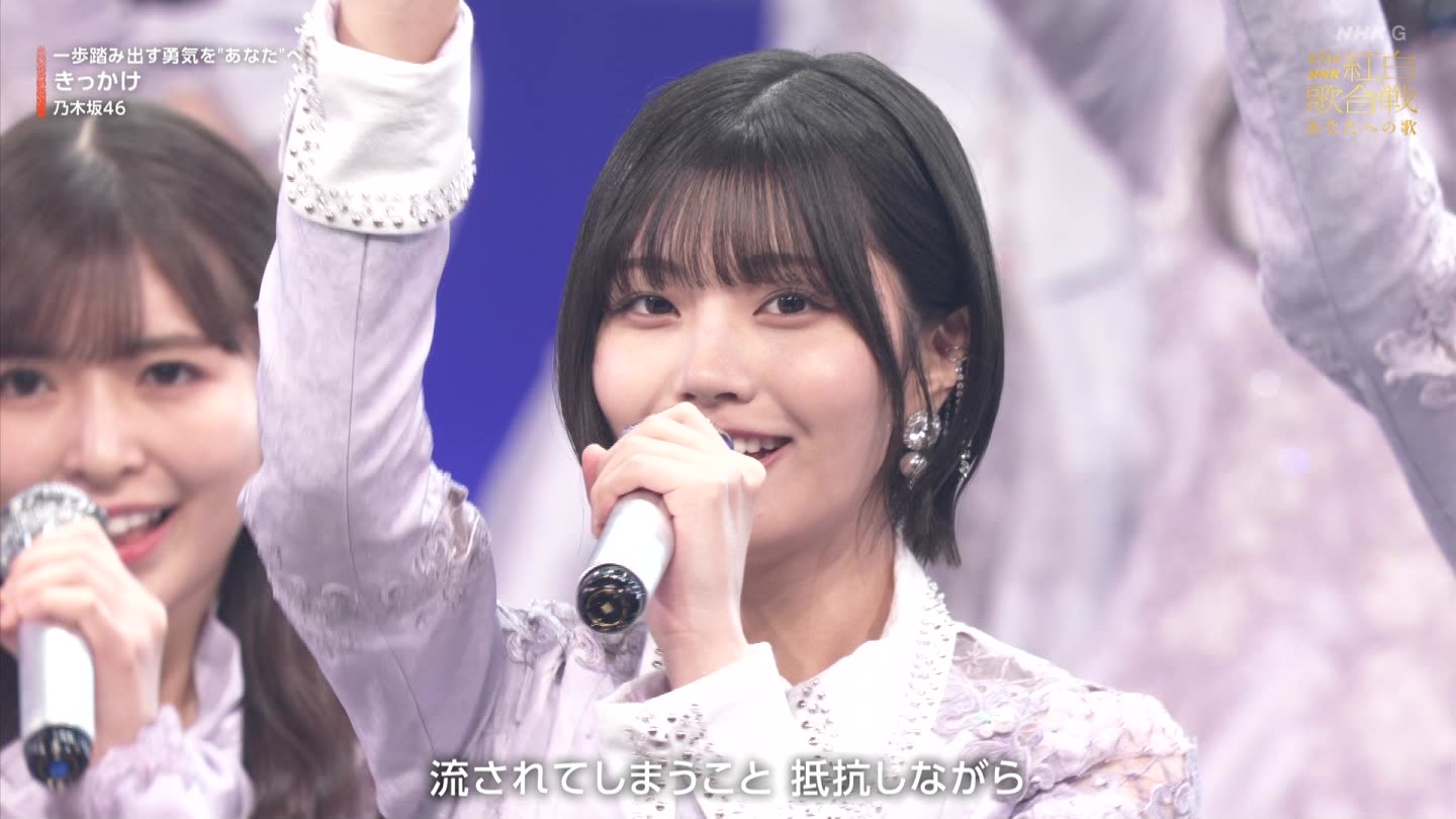 T؍46 N46p 75NHKg̍ ->摜>132 