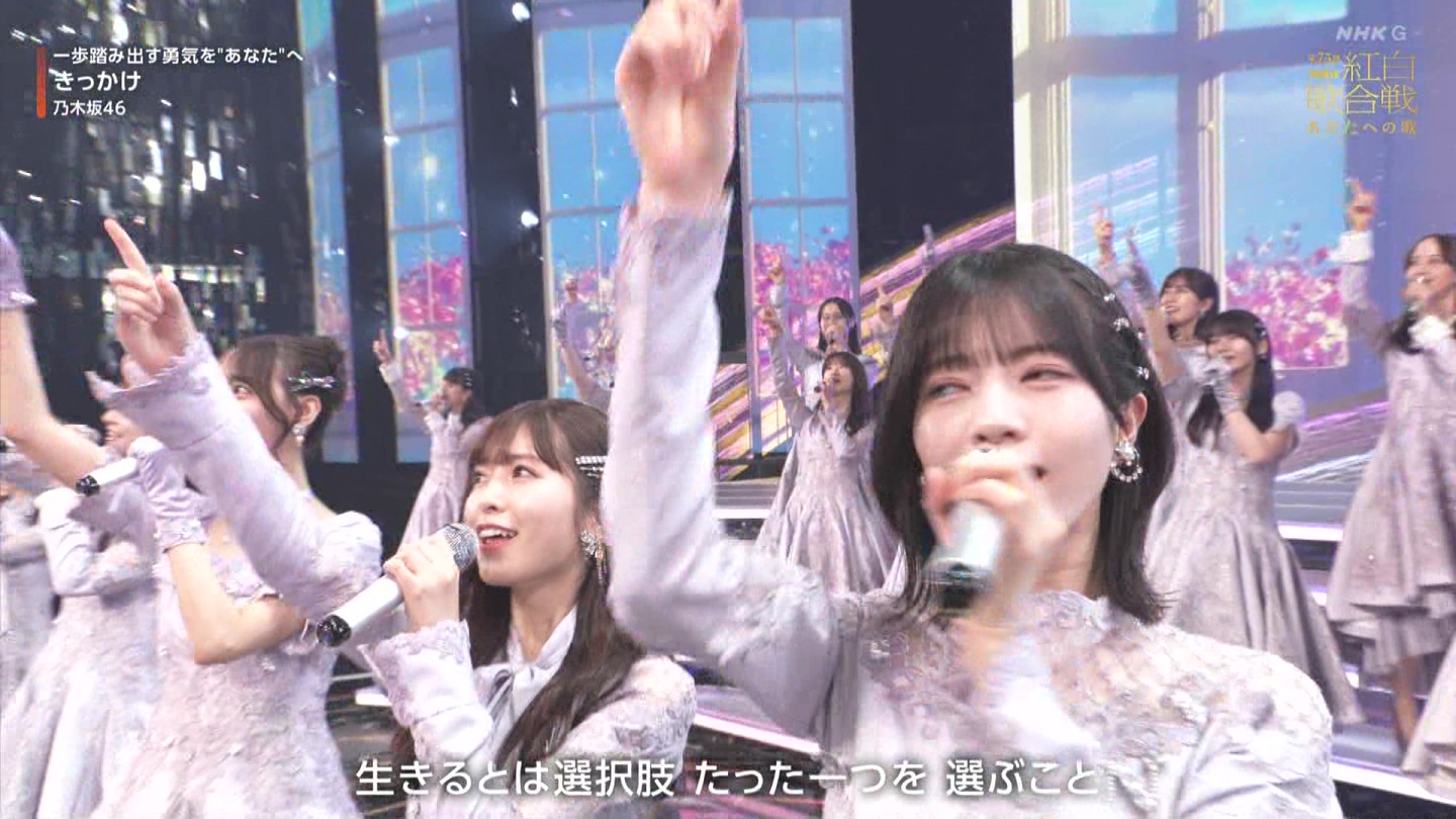 T؍46 N46p 75NHKg̍ ->摜>132 