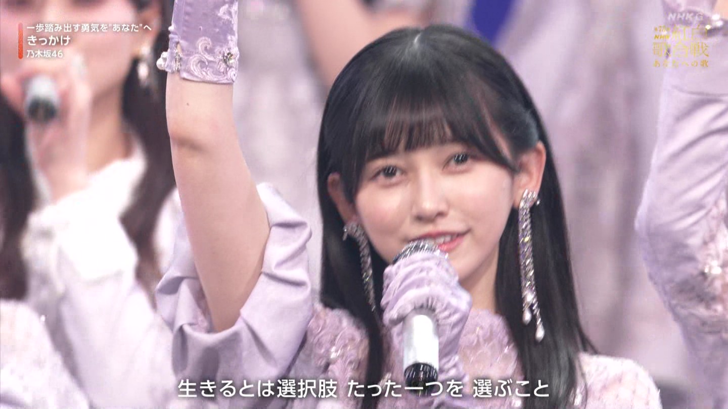 T؍46 N46p 75NHKg̍ ->摜>132 