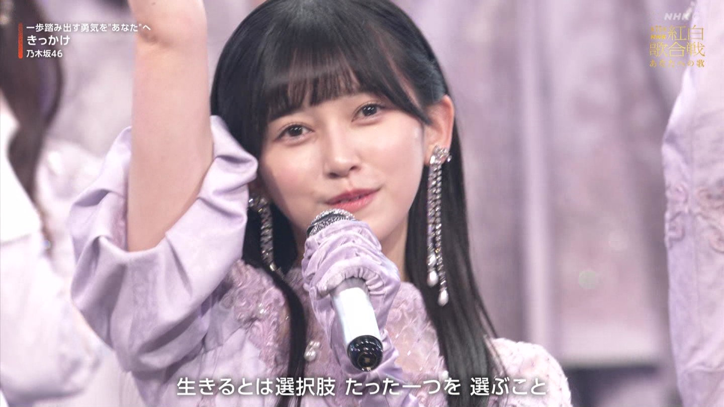 T؍46 N46p 75NHKg̍ ->摜>132 