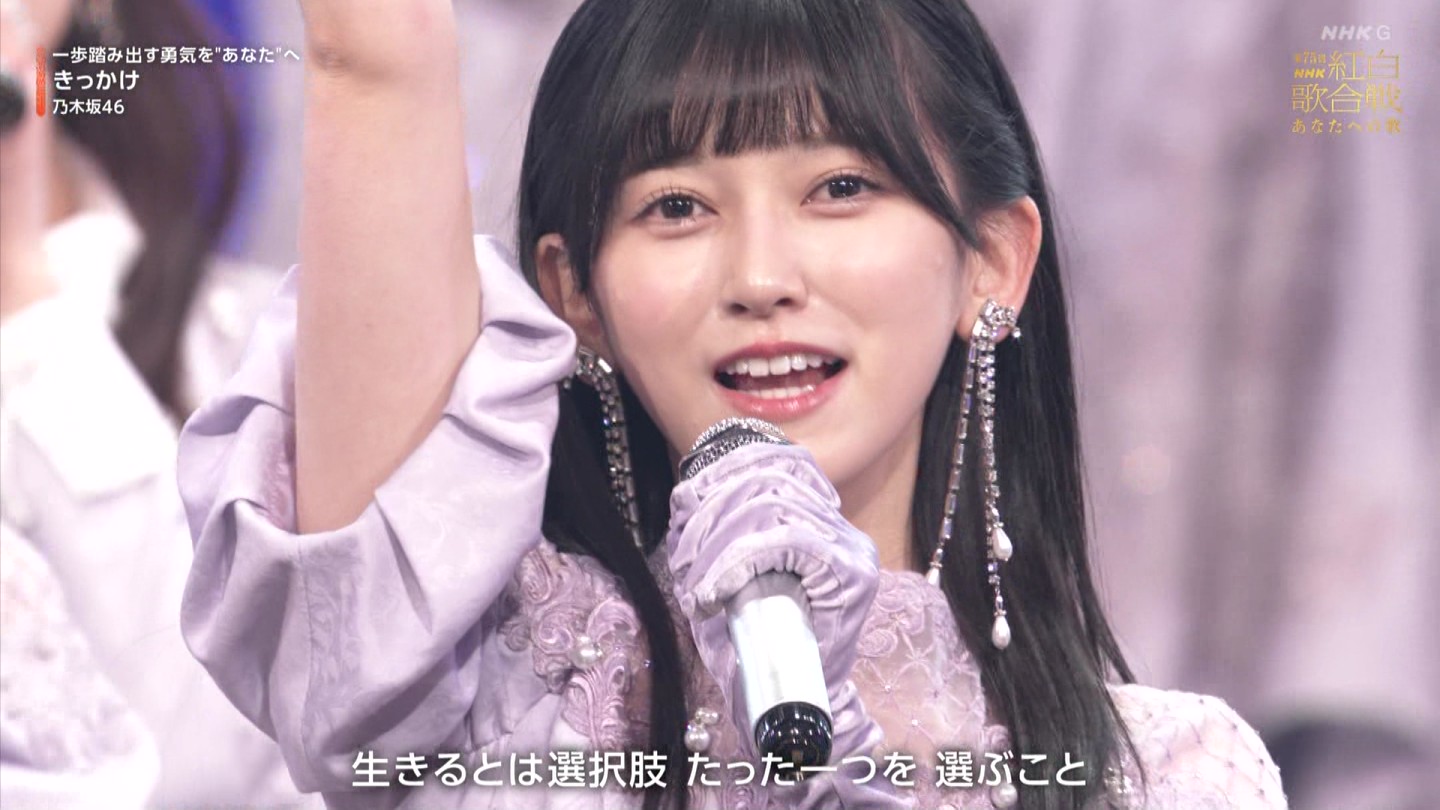 T؍46 N46p 75NHKg̍ ->摜>132 