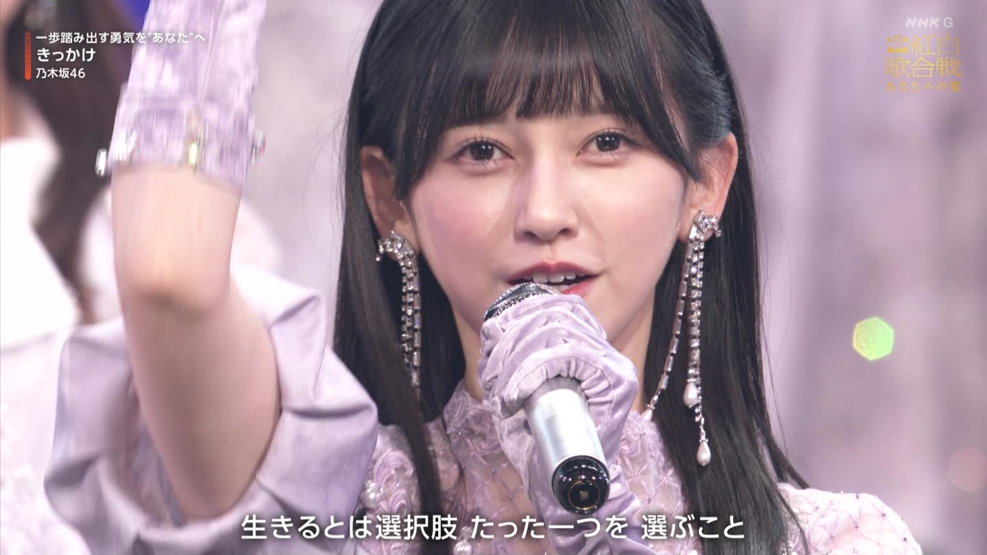 T؍46 N46p 75NHKg̍ ->摜>132 