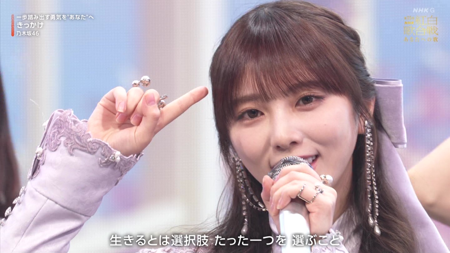 T؍46 N46p 75NHKg̍ ->摜>132 