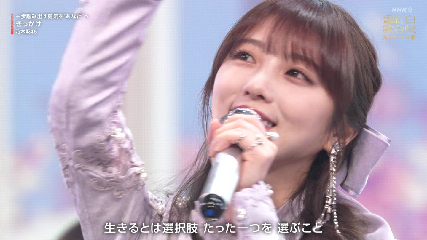 T؍46 N46p 75NHKg̍ ->摜>132 