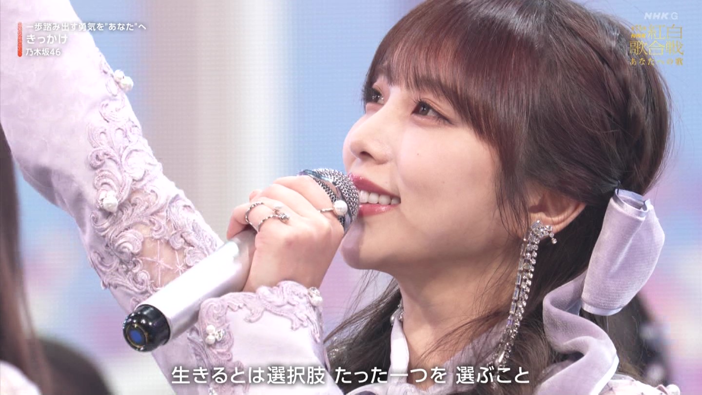 T؍46 N46p 75NHKg̍ ->摜>132 