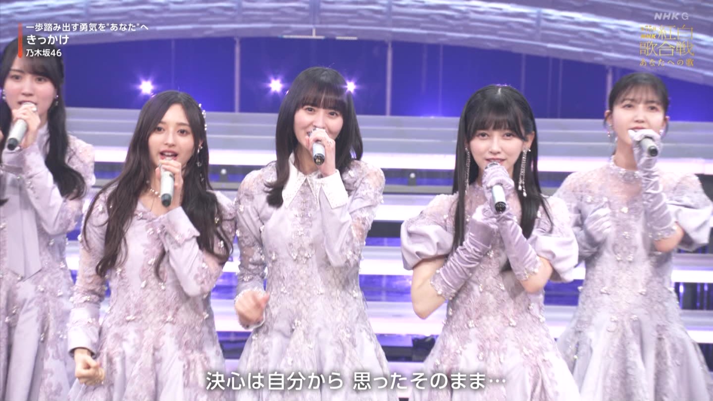 T؍46 N46p 75NHKg̍ ->摜>132 
