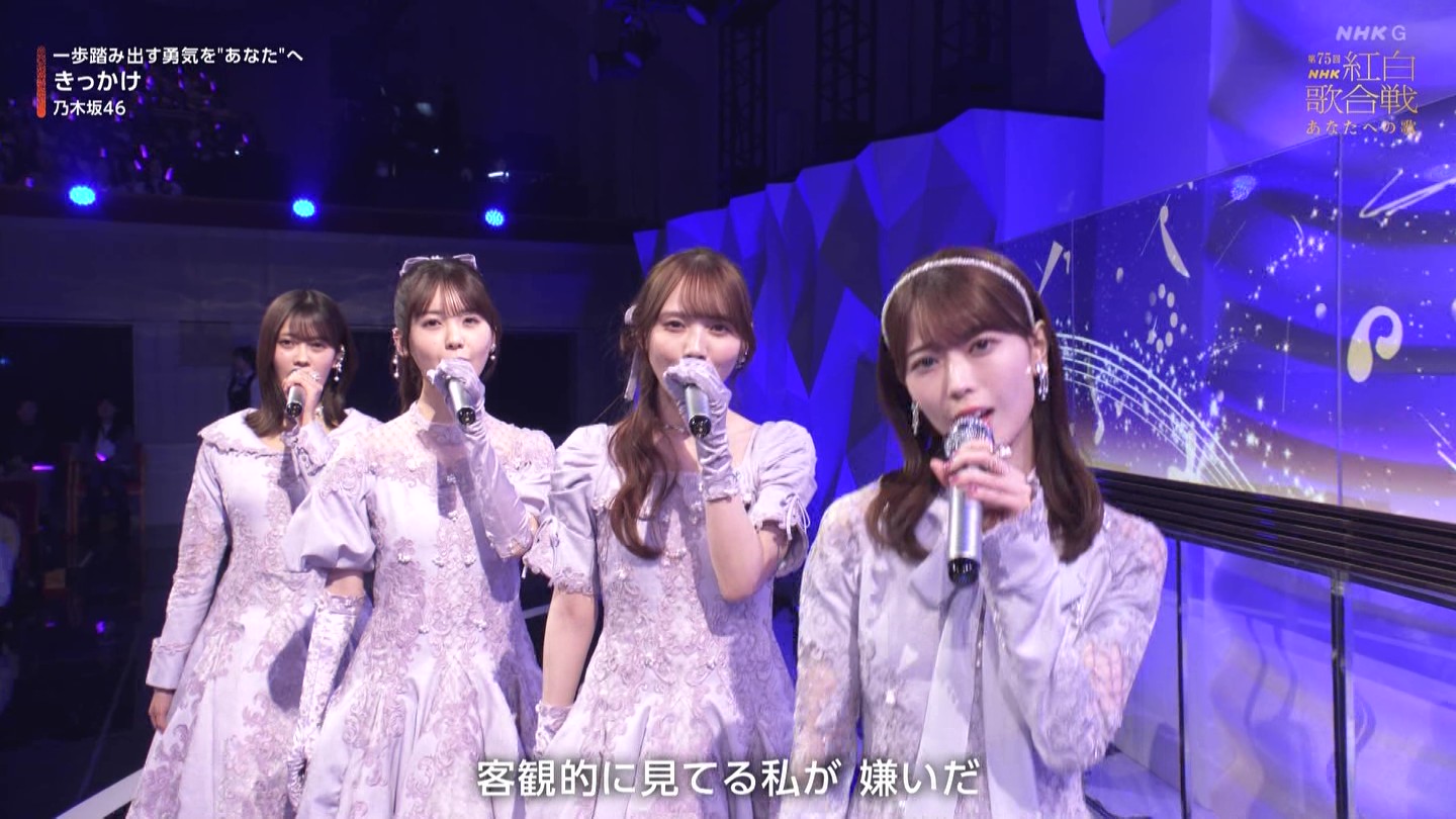 T؍46 N46p 75NHKg̍ ->摜>132 