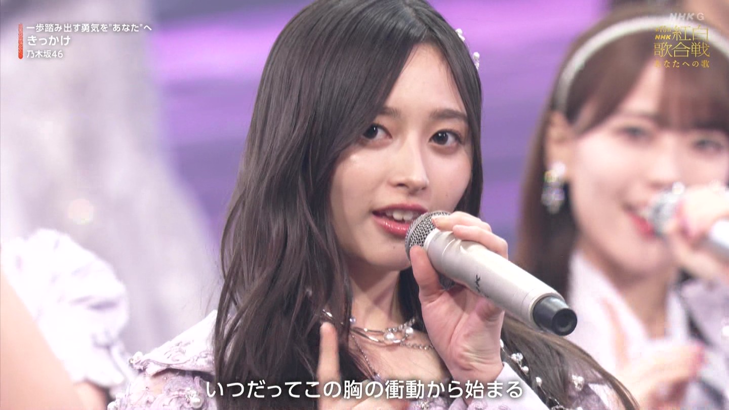 T؍46 N46p 75NHKg̍ ->摜>132 