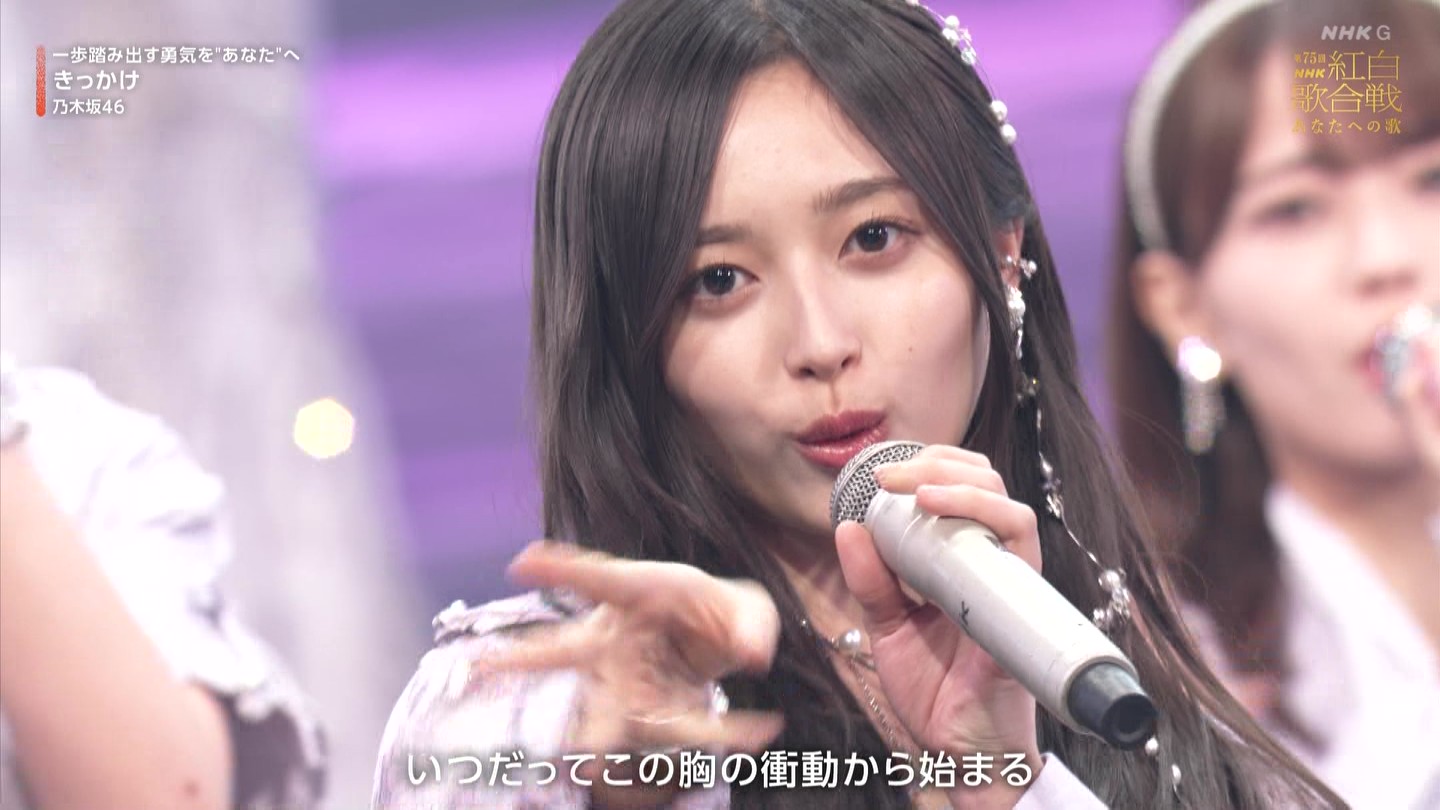 T؍46 N46p 75NHKg̍ ->摜>132 