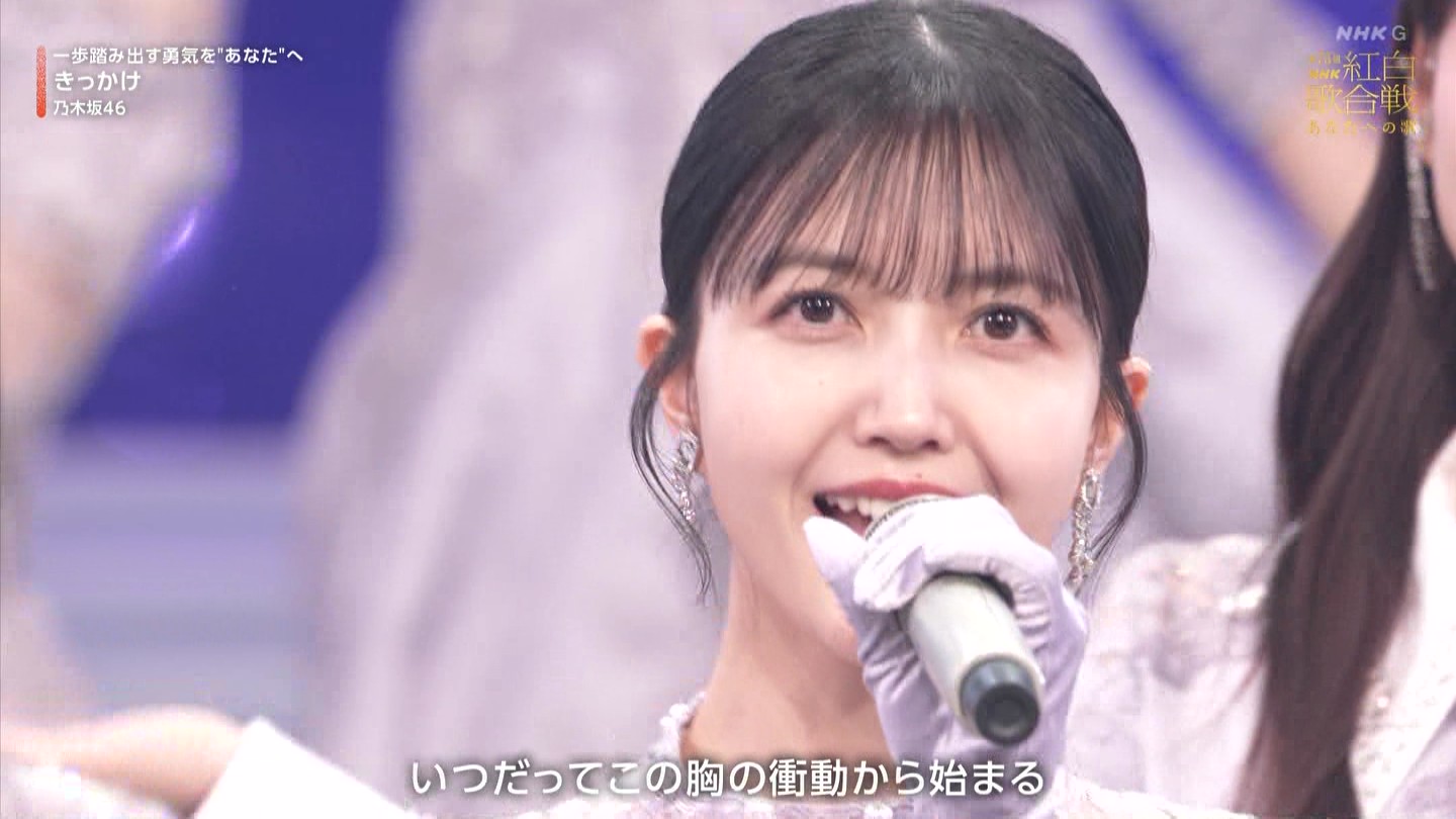T؍46 N46p 75NHKg̍ ->摜>132 