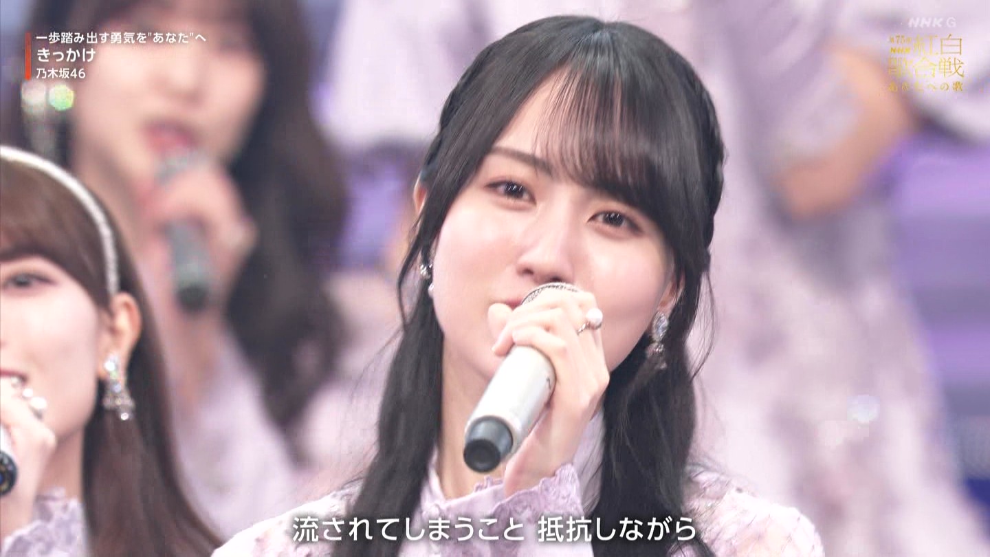 T؍46 N46p 75NHKg̍ ->摜>132 