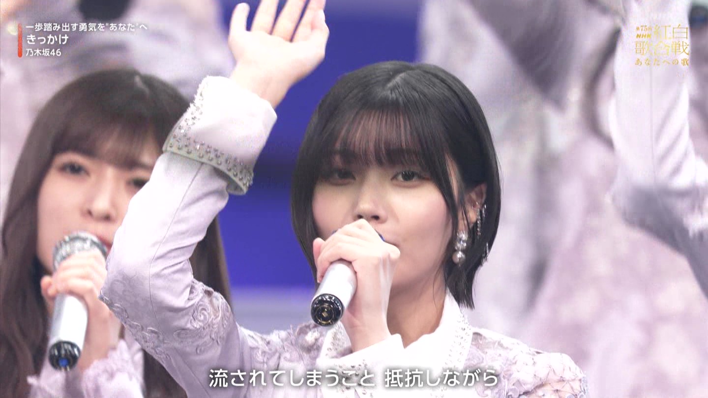 T؍46 N46p 75NHKg̍ ->摜>132 