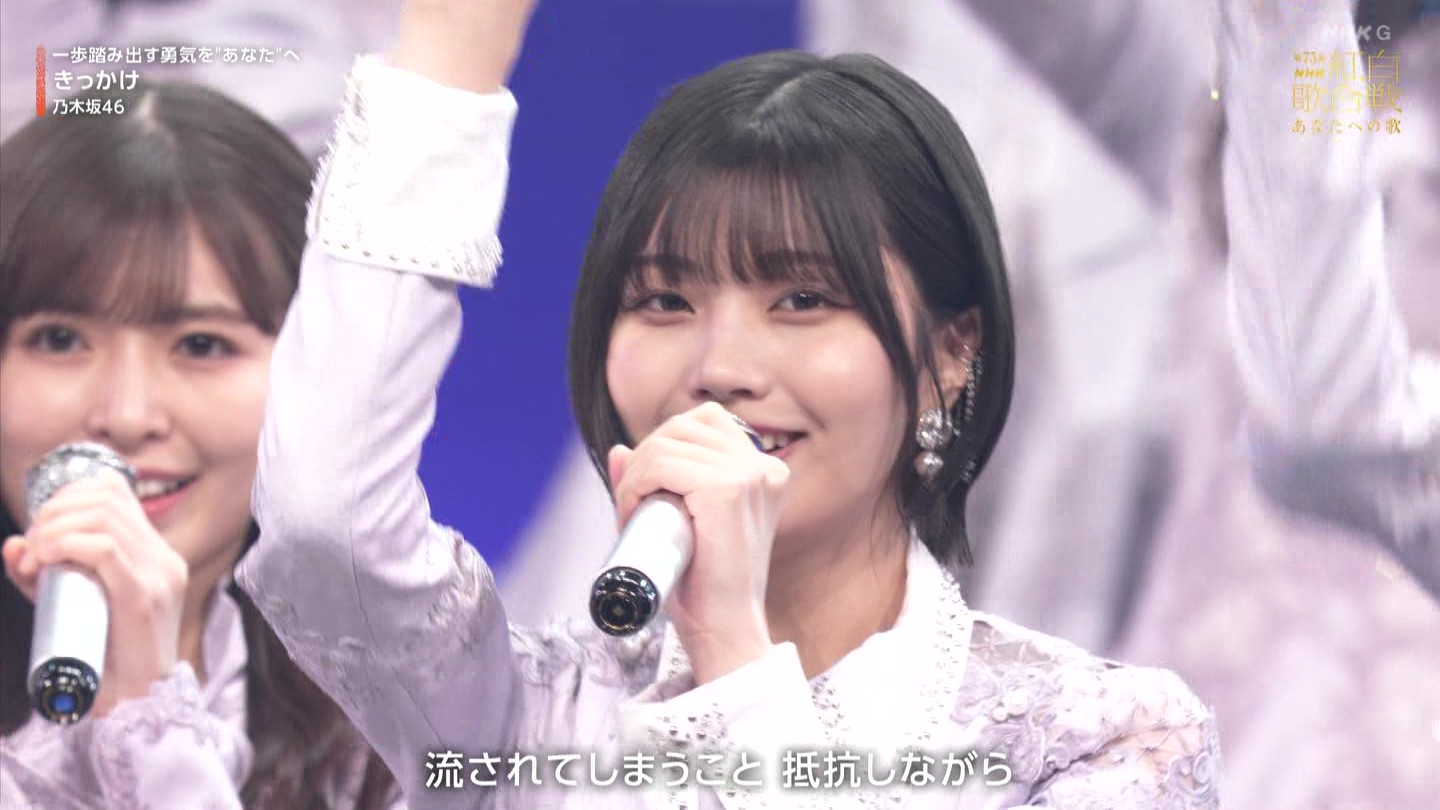 T؍46 N46p 75NHKg̍ ->摜>132 