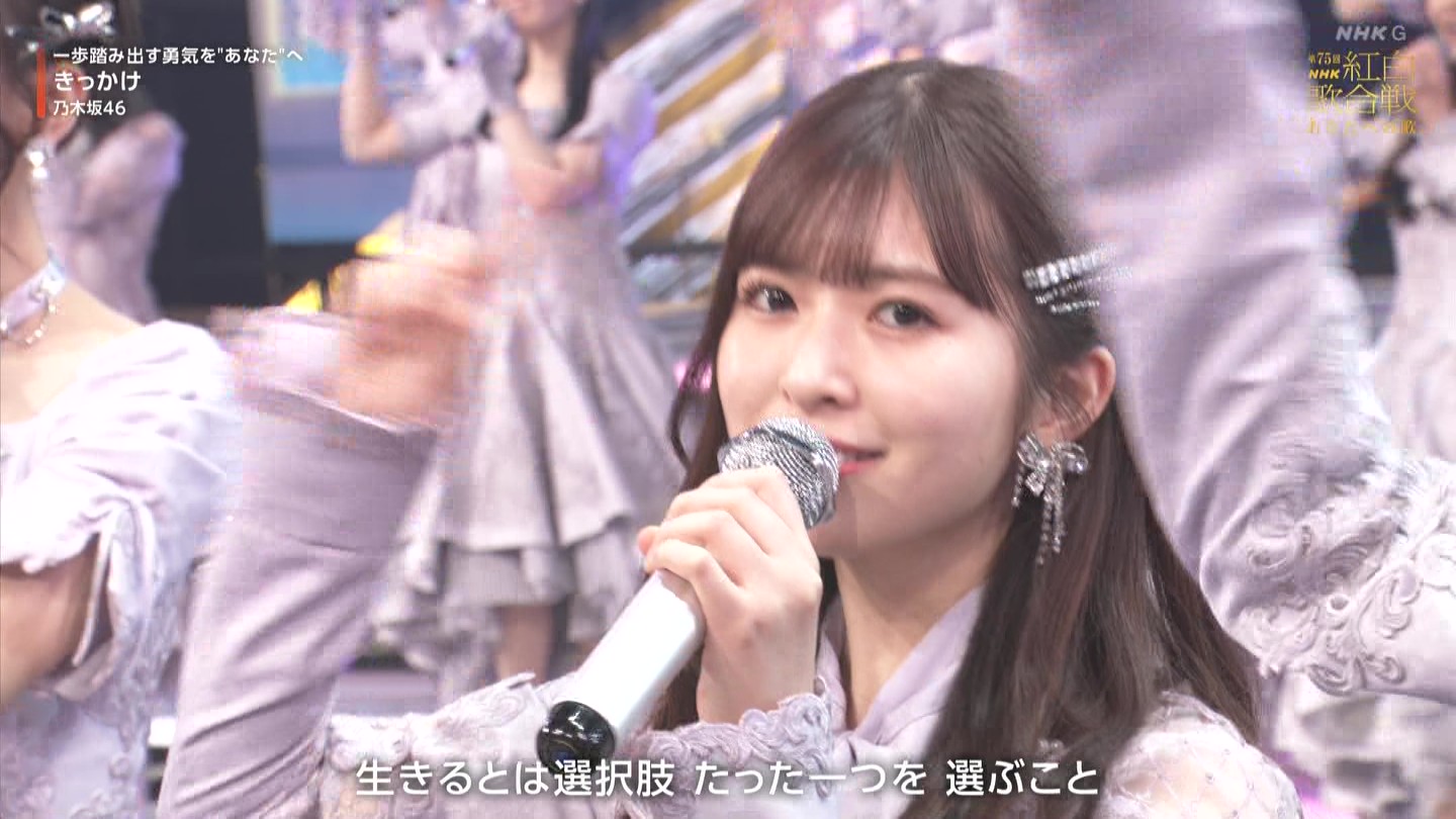 T؍46 N46p 75NHKg̍ ->摜>132 