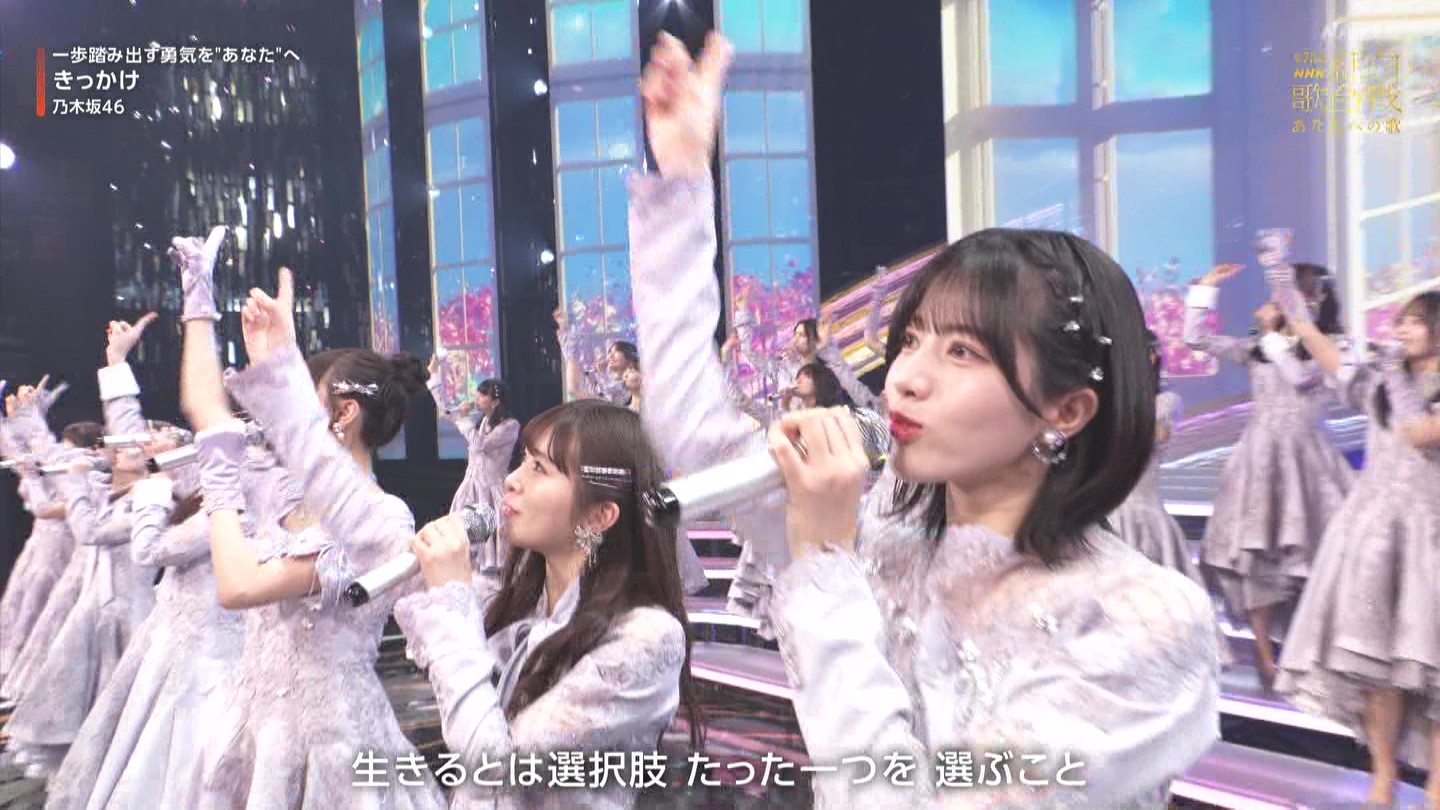 T؍46 N46p 75NHKg̍ ->摜>132 
