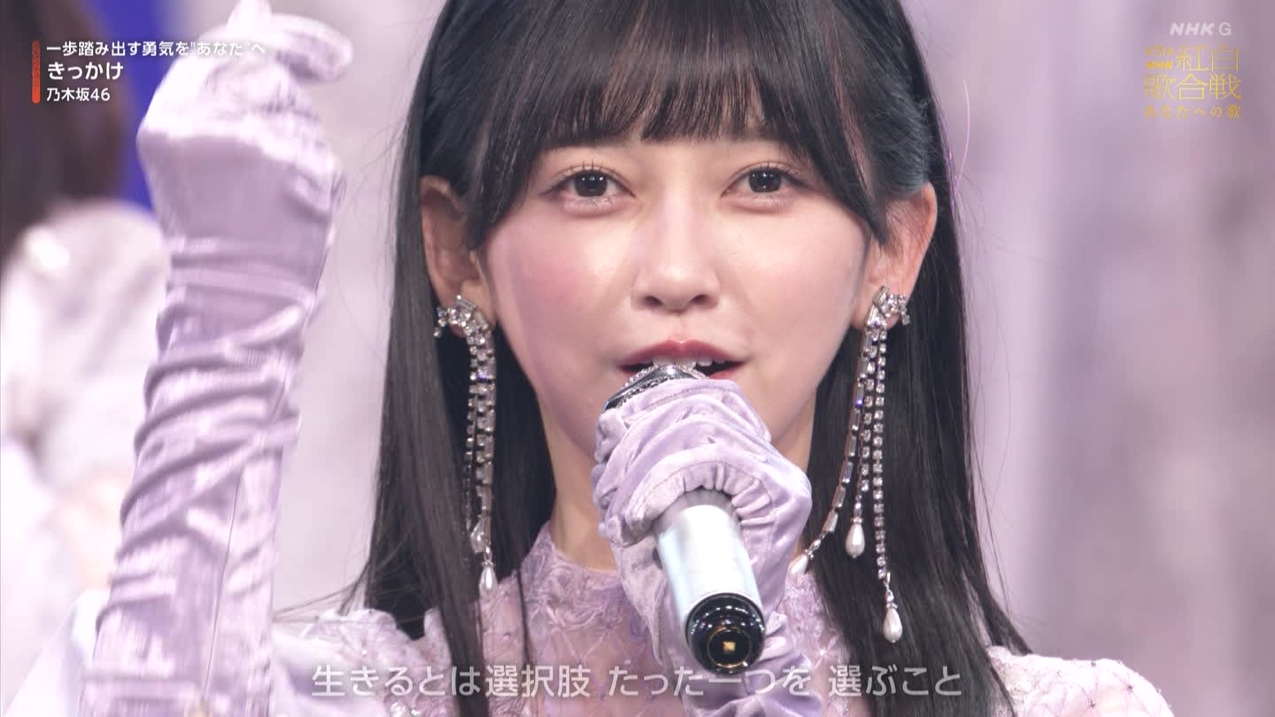 T؍46 N46p 75NHKg̍ ->摜>132 