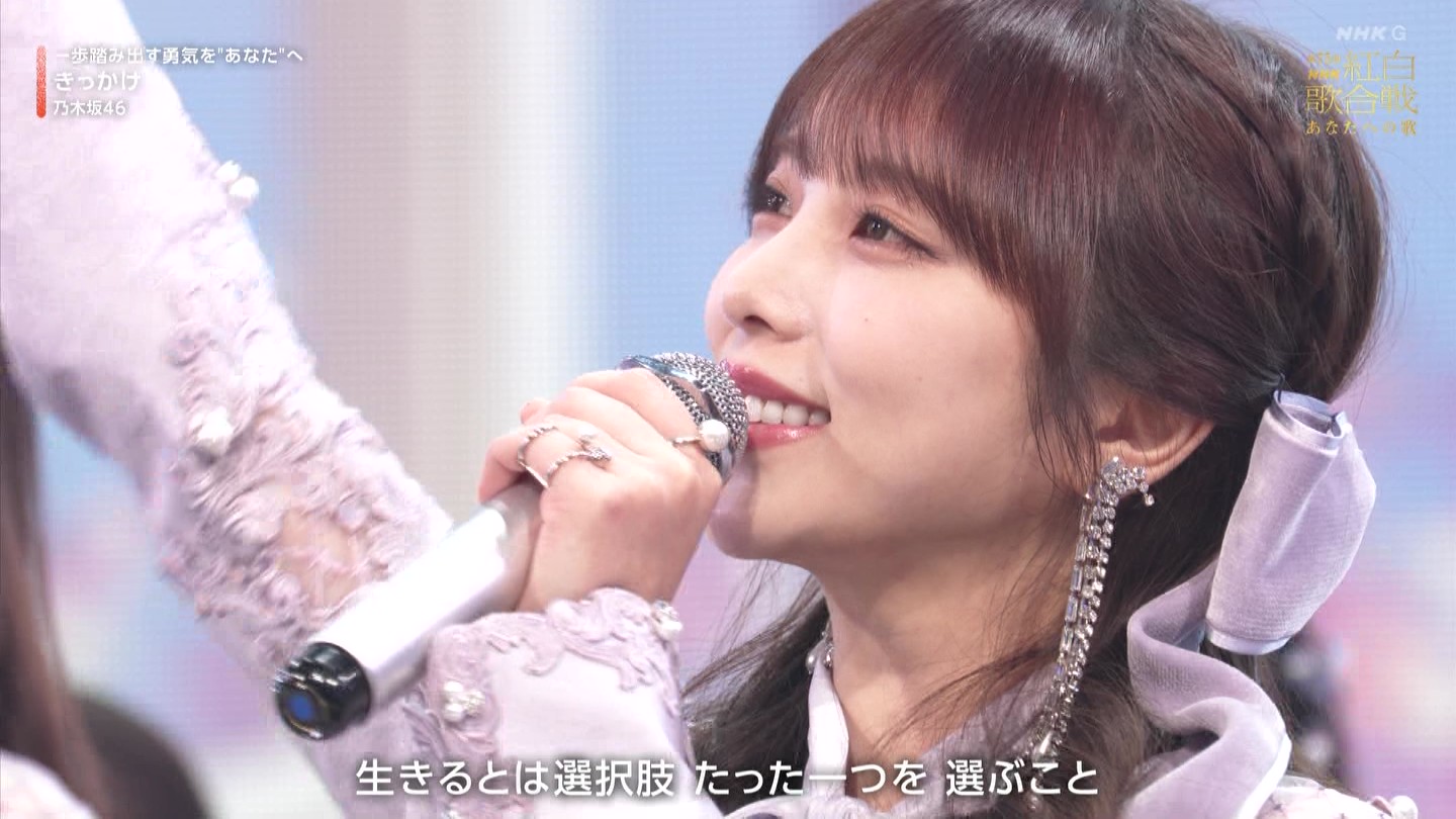 T؍46 N46p 75NHKg̍ ->摜>132 