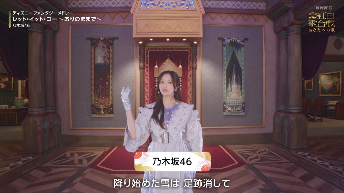 T؍46 N46p 75NHKg̍ ->摜>132 