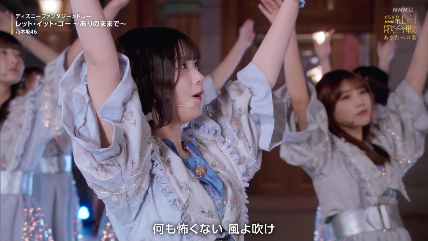 T؍46 N46p 75NHKg̍ ->摜>132 