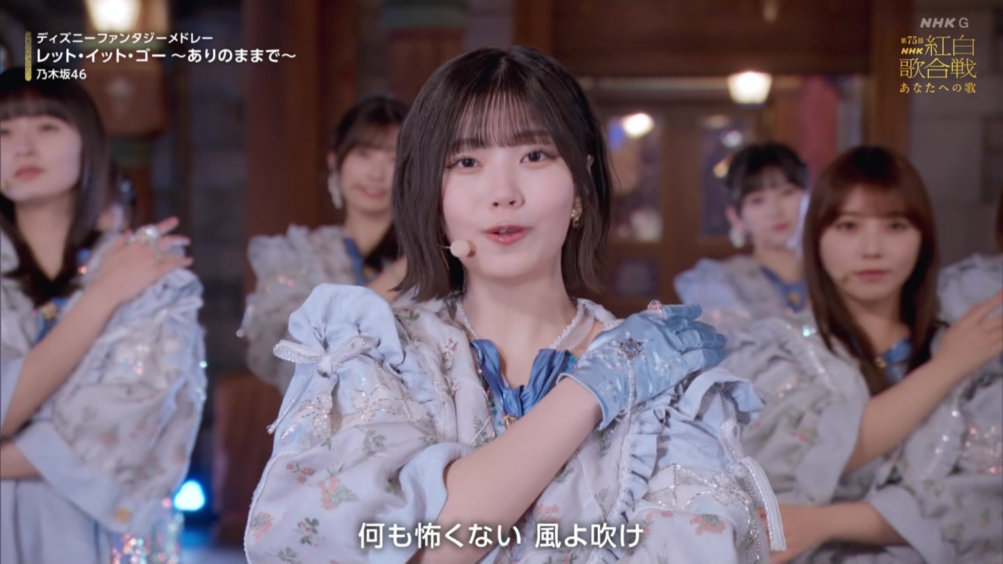 T؍46 N46p 75NHKg̍ ->摜>132 