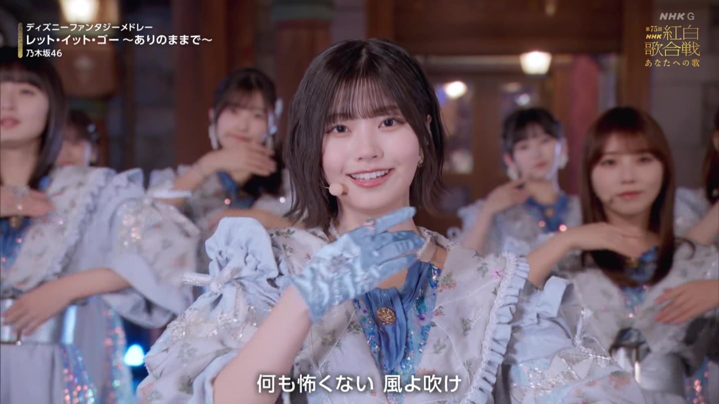 T؍46 N46p 75NHKg̍ ->摜>132 