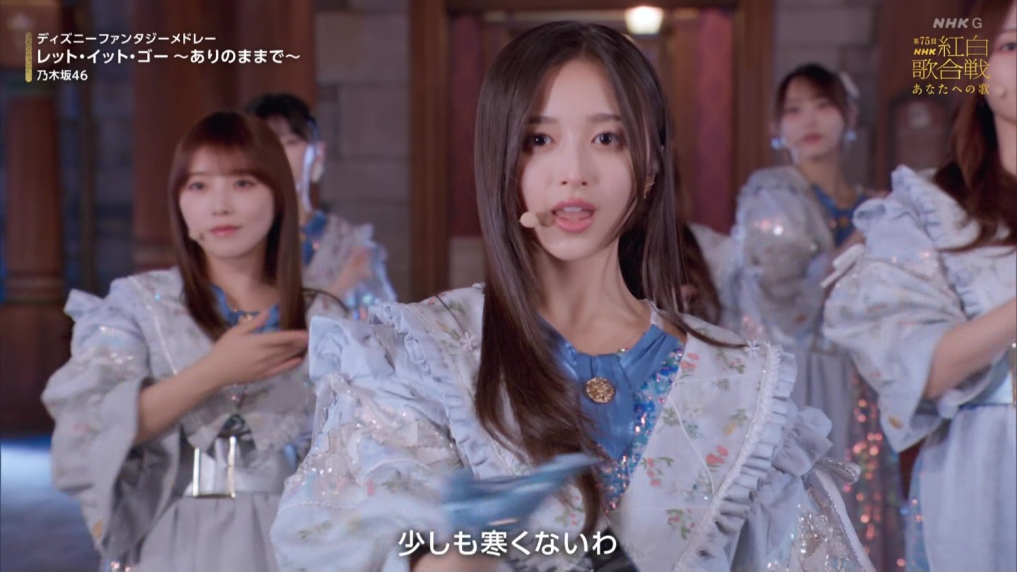 T؍46 N46p 75NHKg̍ ->摜>132 