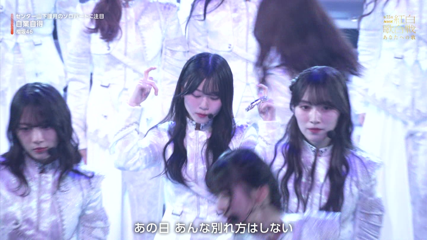 T؍46 N46p 75NHKg̍ ->摜>132 