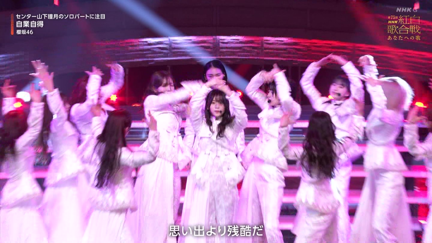 T؍46 N46p 75NHKg̍ ->摜>132 